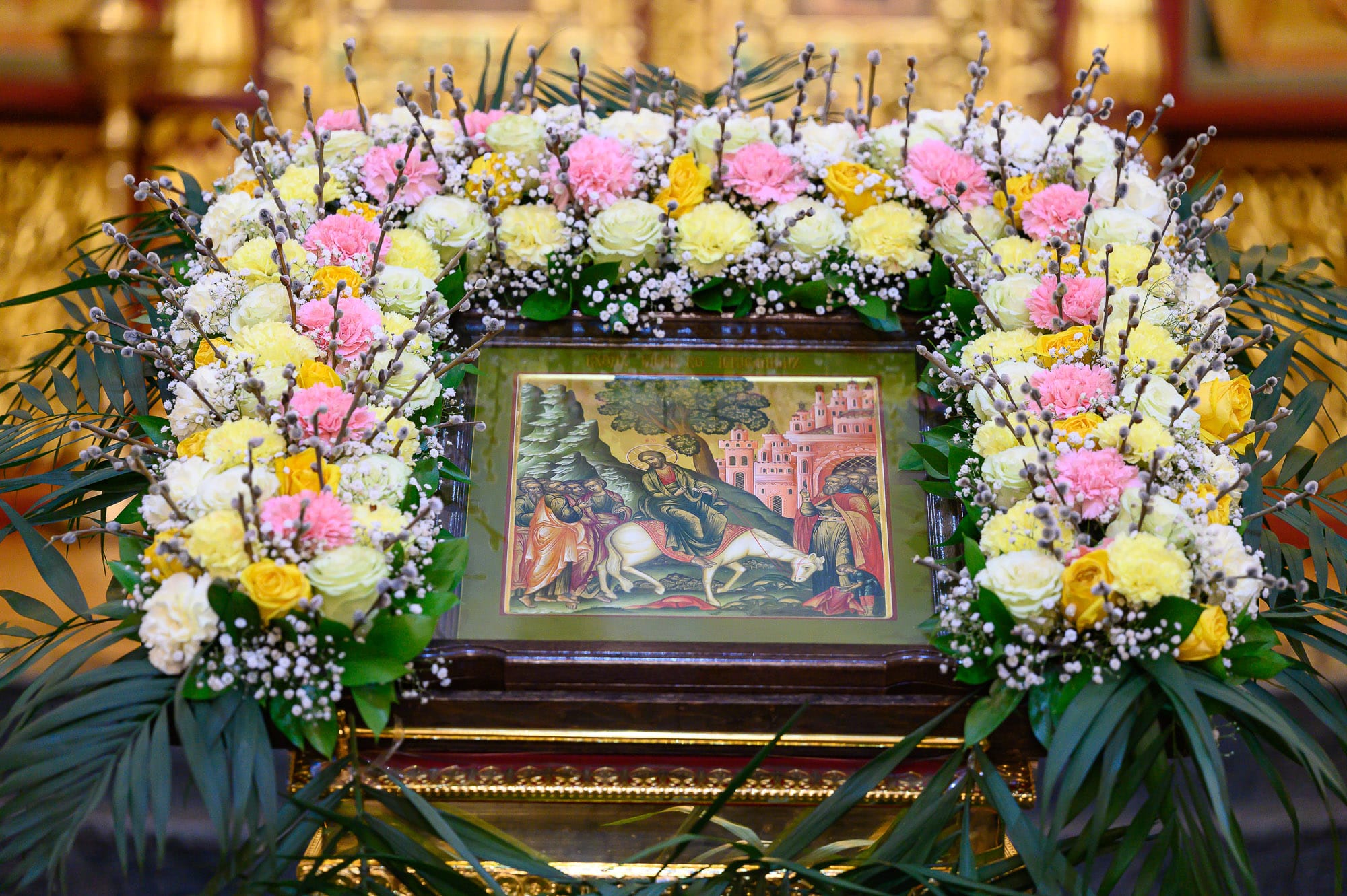 Вербное воскресенье: как отметить этот праздник и подготовиться к Пасхе