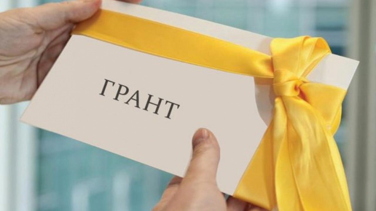Стали известны имена обладателей образовательных грантов Стали известны имена обладателей образовательных грантов