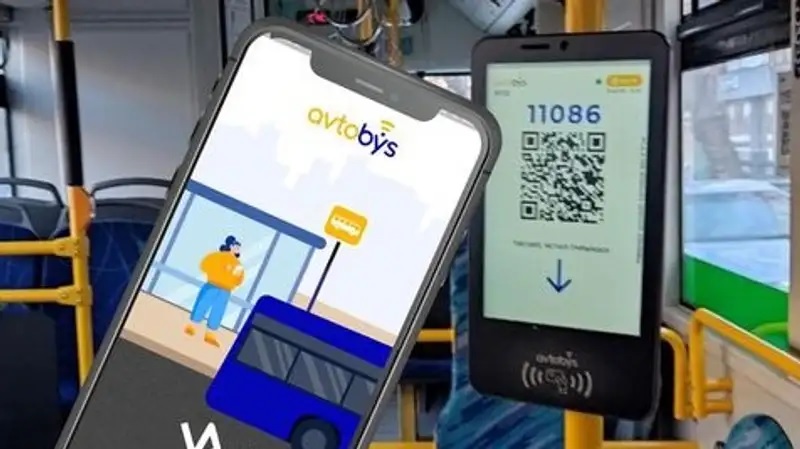 В автобусах Астаны принимают оплату по-новому