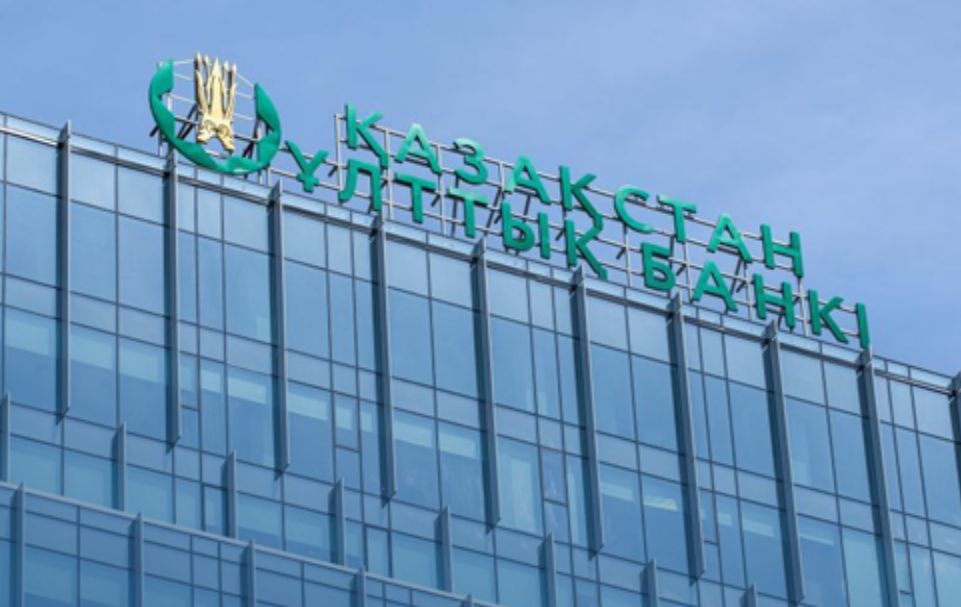 Переход на международный стандарт платежей: Нацбанк сделал заявление 