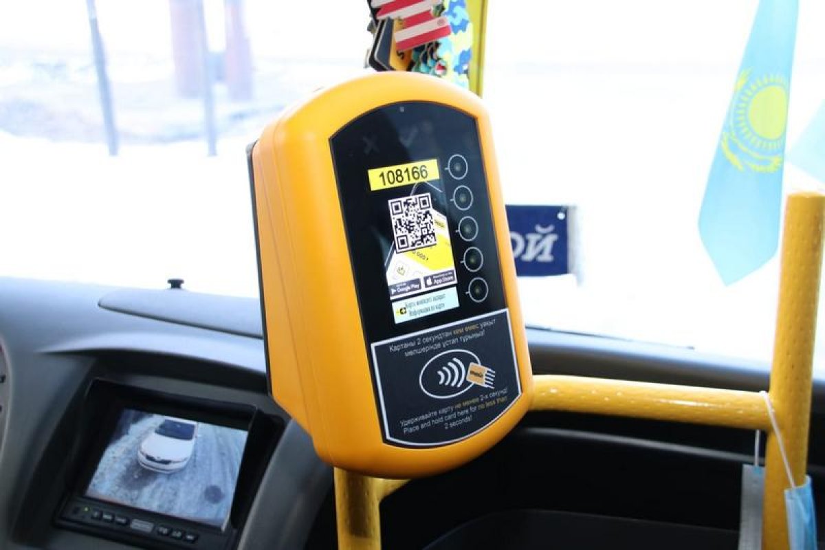 Электронная оплата проезда в общественном транспорте работает по всему Казахстану