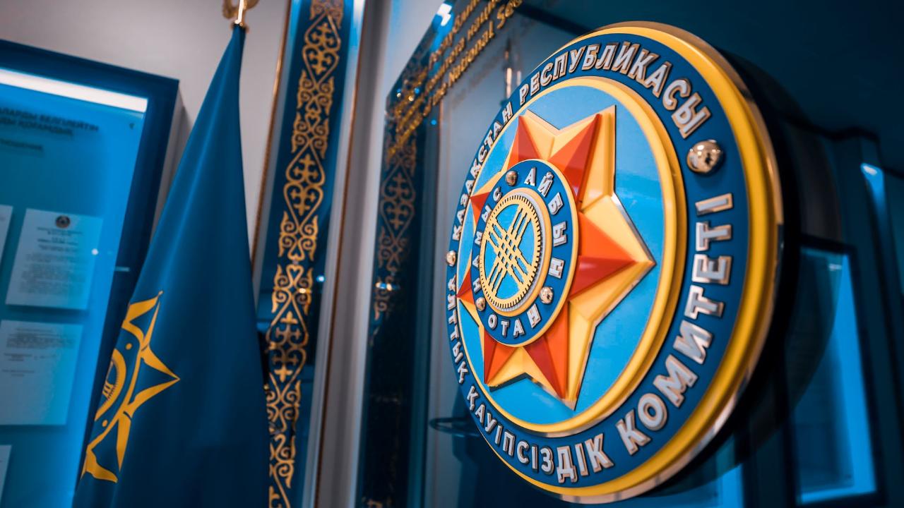 «Желтый» уровень террористической опасности введут в четырех городах Казахстана 