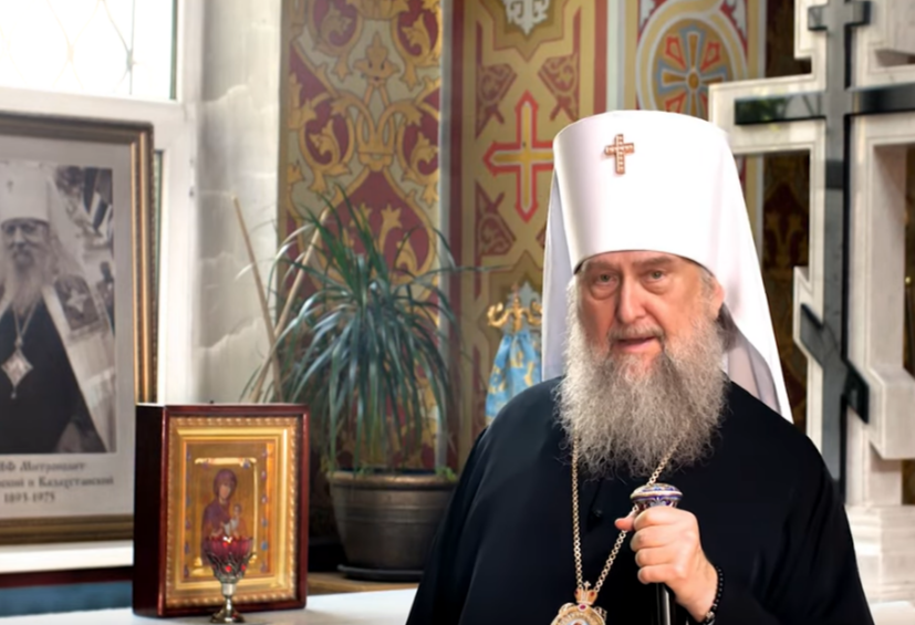 Обращение митрополита Александра по случаю 50-летней годовщины преставления митрополита Иосифа (Чернова) 