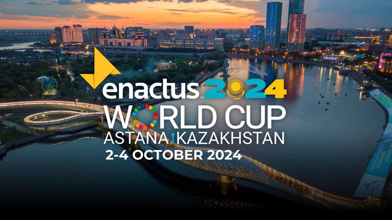 Впервые в Казахстане проходит Кубок студенческого предпринимательства 2024 