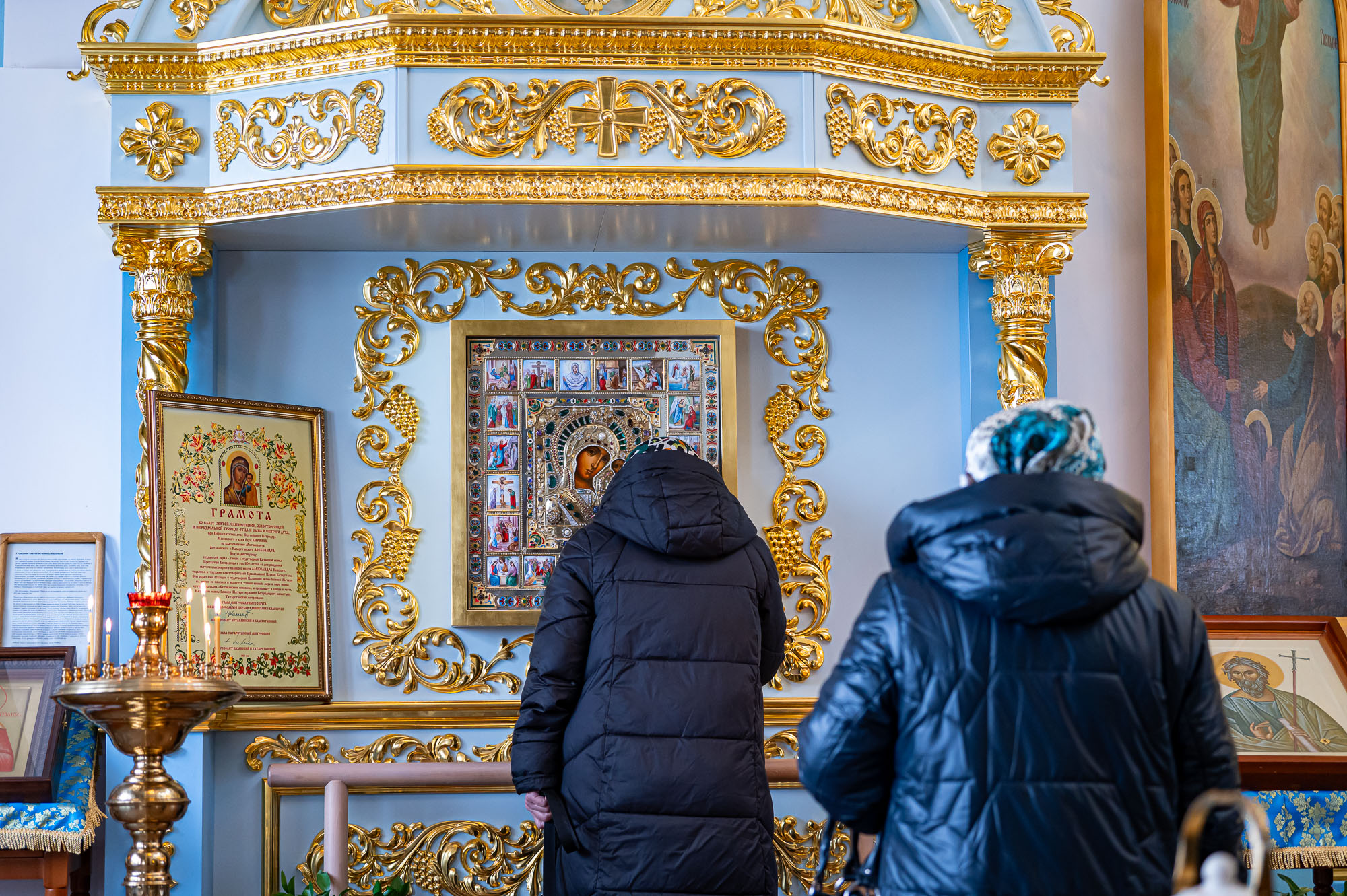 Рождество Богородицы: история и традиции праздника