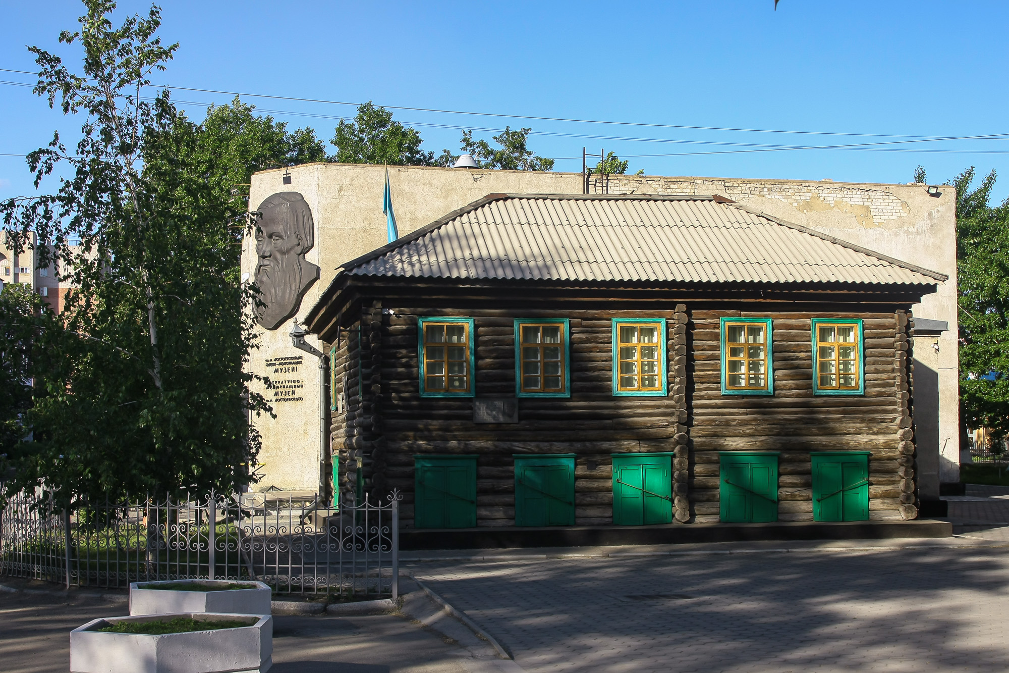 Город у Семи палат Город у Семи палат
