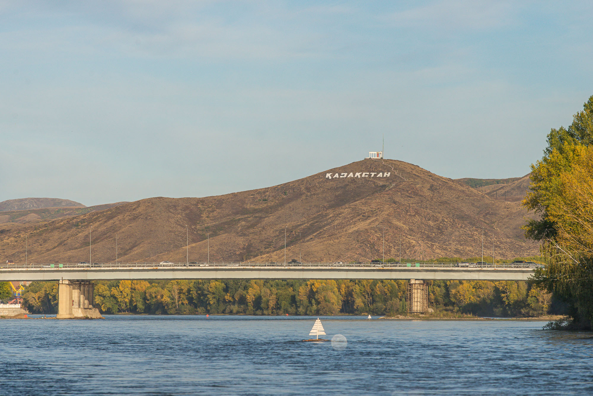 Есть город золотой – Усть-Каменогорск 