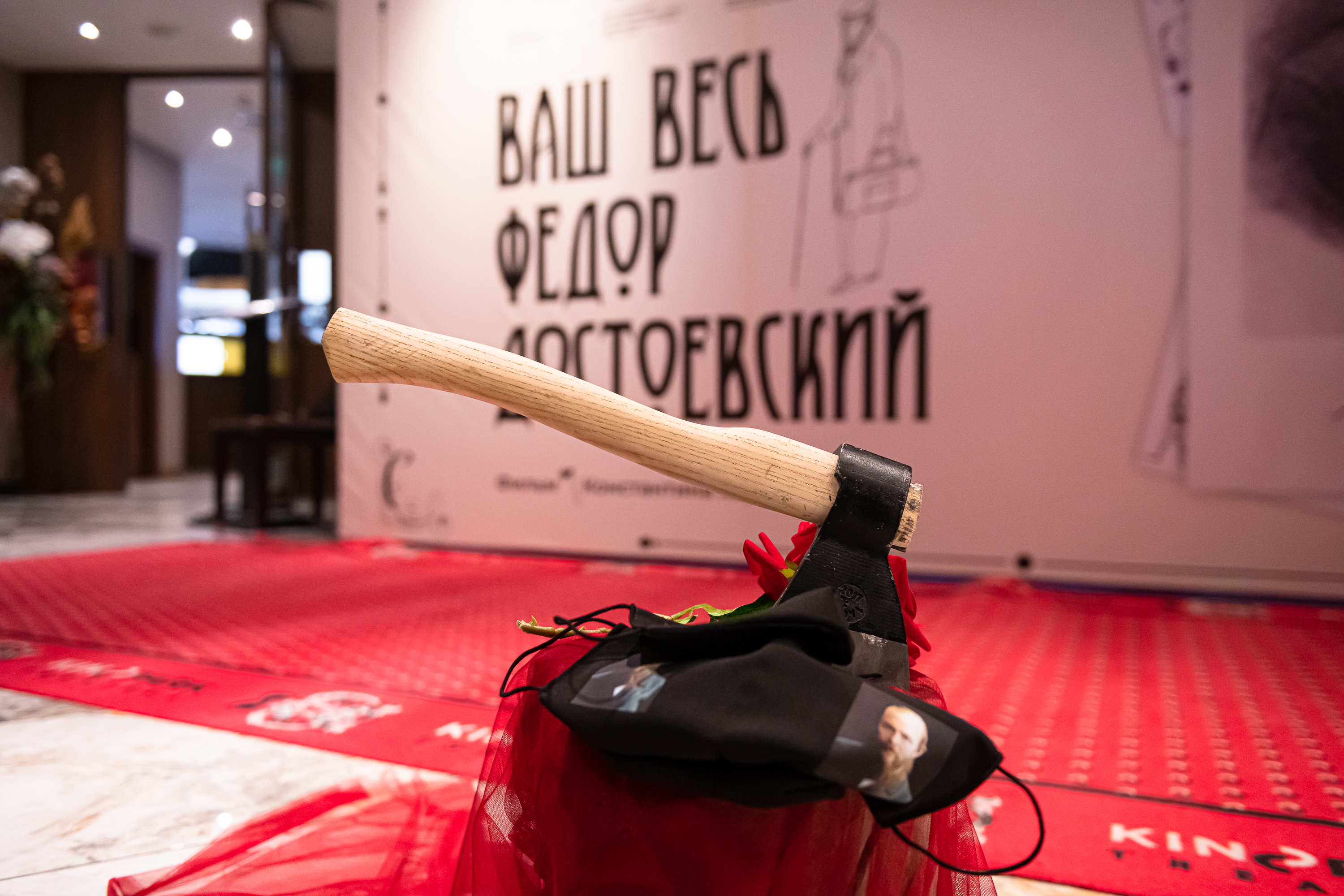 В Казахстане представили необычный байопик о Достоевском 