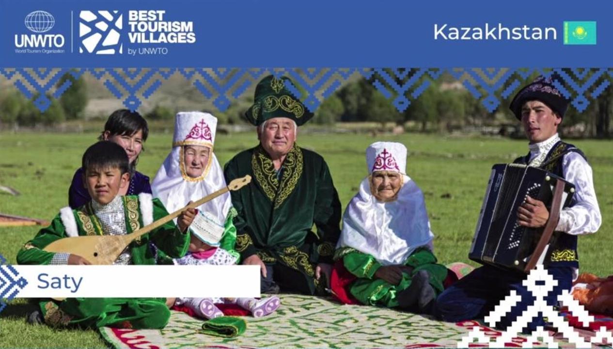 Саты признали лучшей туристической деревней 