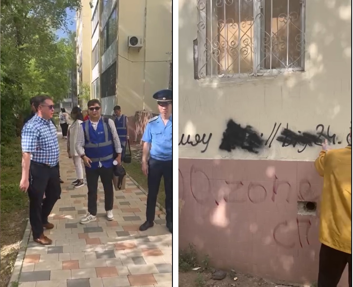 Как в Казахстане наказывают за граффити с рекламой наркотиков