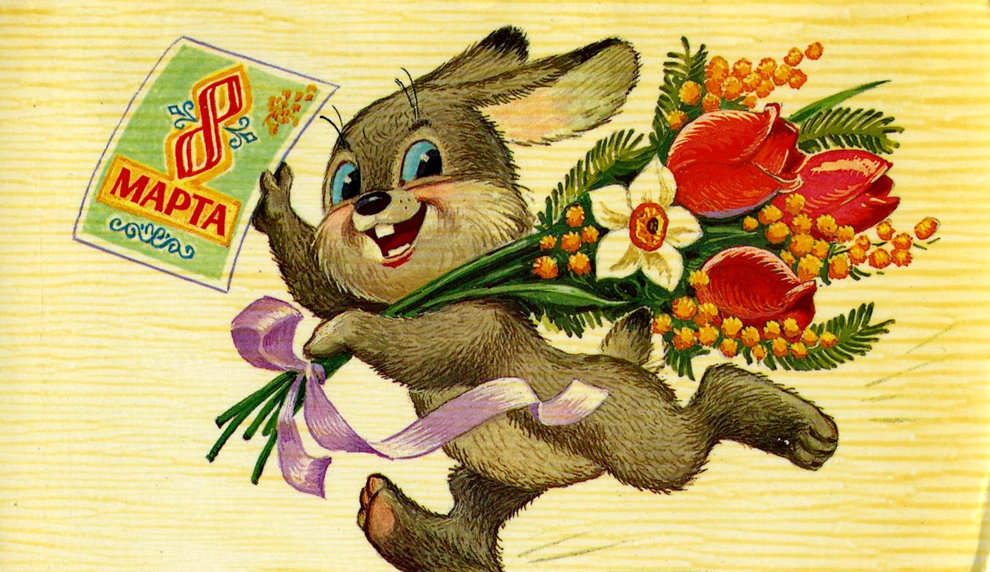 Женский праздник: почему его так любили в СССР 