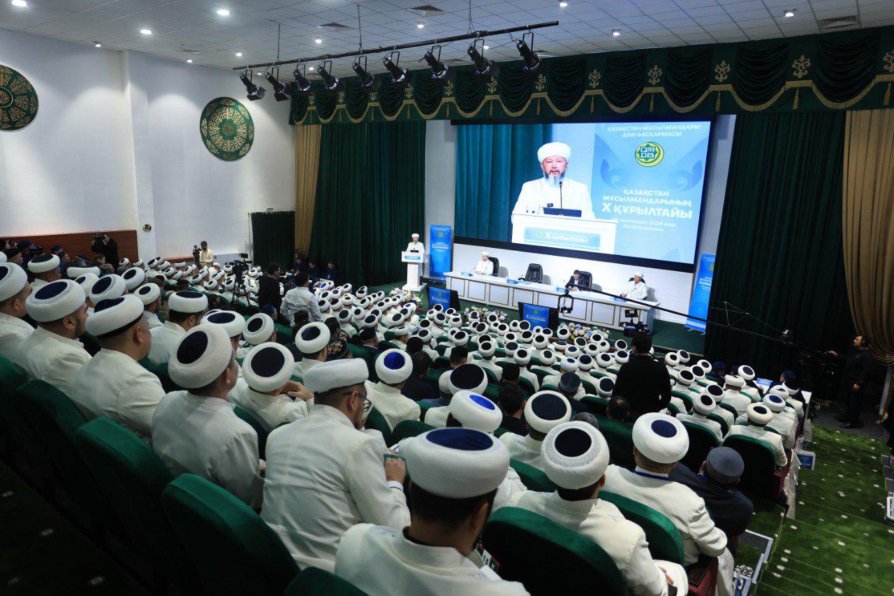 В Казахстане переизбрали верховного муфтия