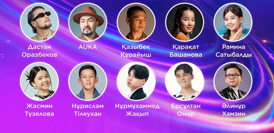 В Астане пройдет детский песенный фестиваль