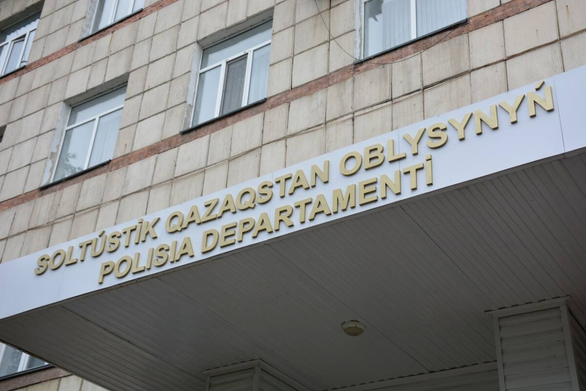 Экстремистскую литературу пытались ввезти в Казахстан 