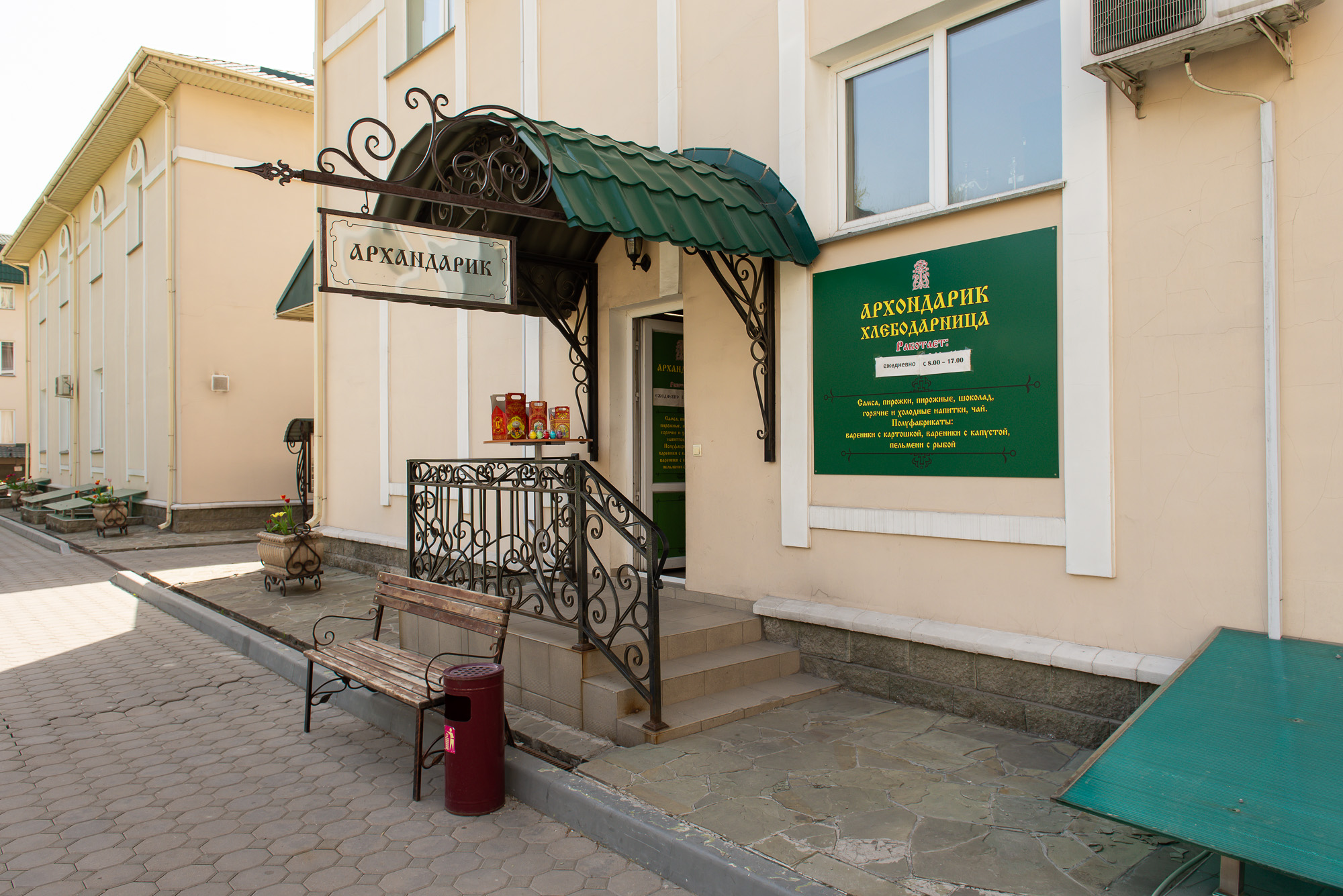 Как готовят пасхальные куличи в женском монастыре Алматы. Фоторепортаж и пошаговый рецепт