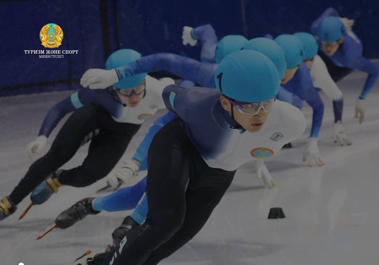 Кубок мира по шорт-треку: состав сборной Казахстана и обновление формата