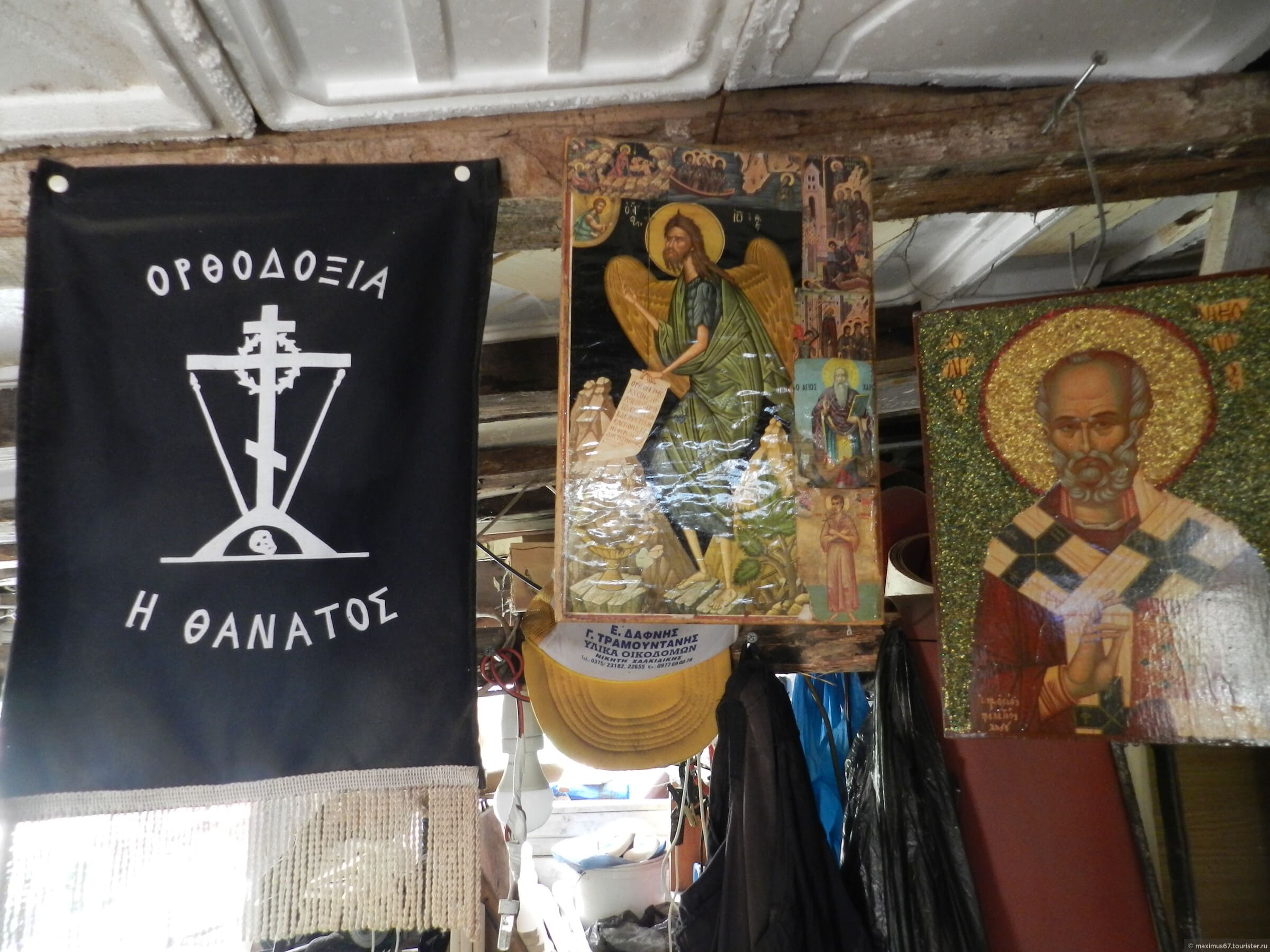 «Православие или смерть» – как трактовать спорную фразу?