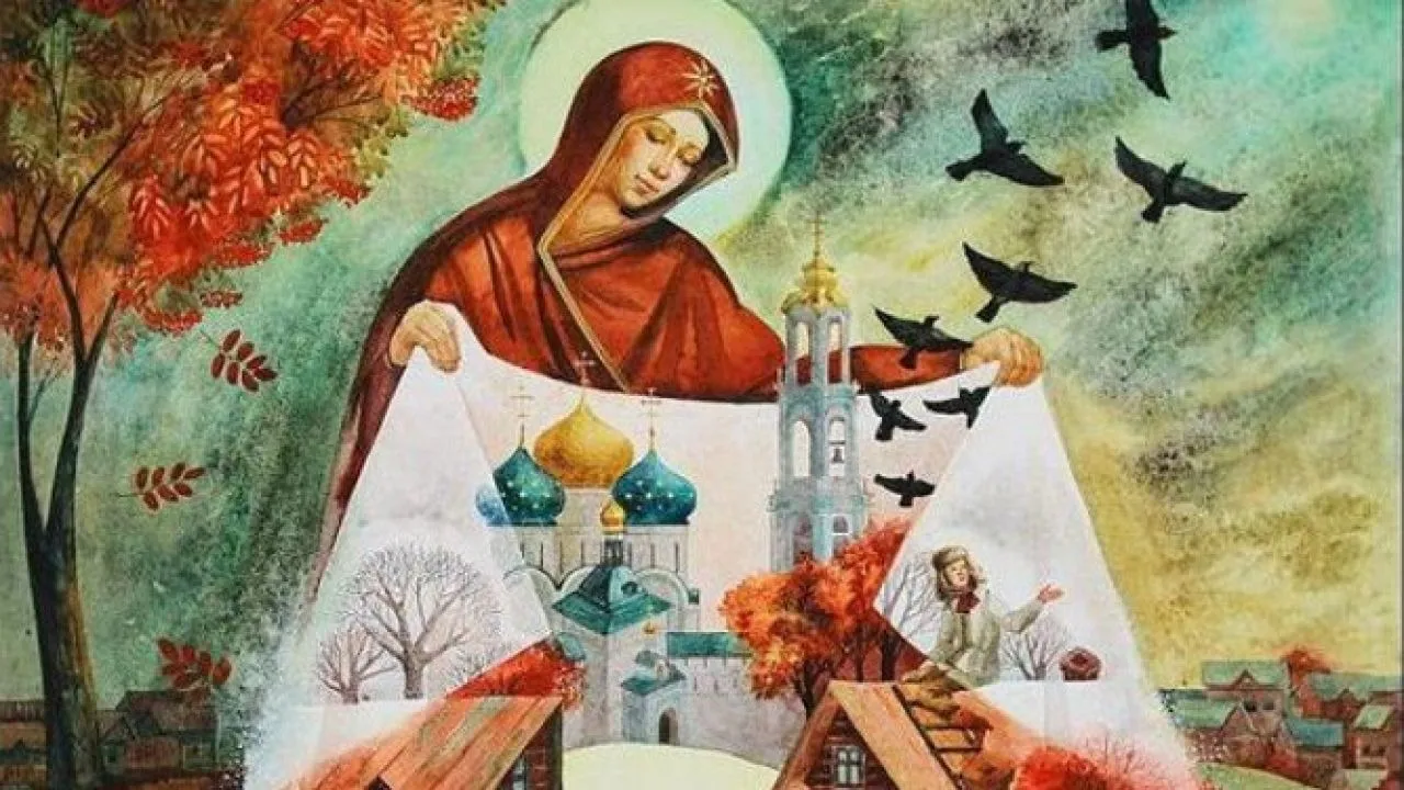 Три главных блюда на Покров Пресвятой Богородицы