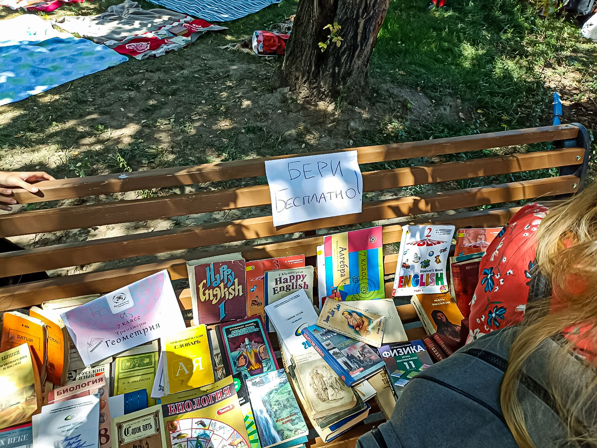 Экологическое мышление: как выброшенные вещи помогают спасать планету