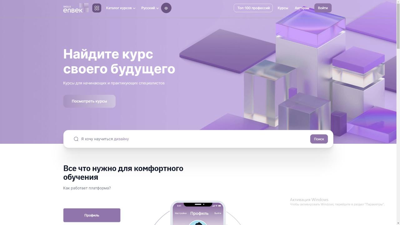 Выращивать бройлеров и лимоны предпочитают казахстанцы старше 50 лет
