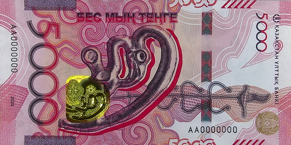 45.png