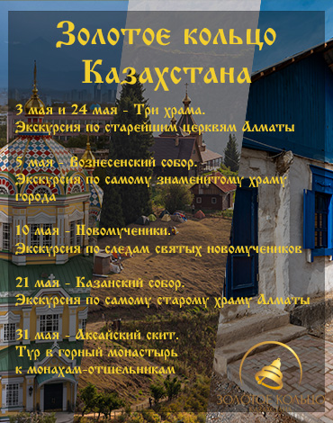 Банер 3 картинки 22-04.jpg