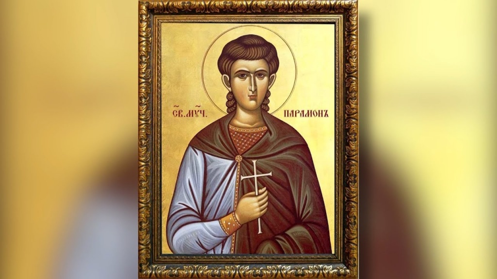2. Мученик Парамон.jpg