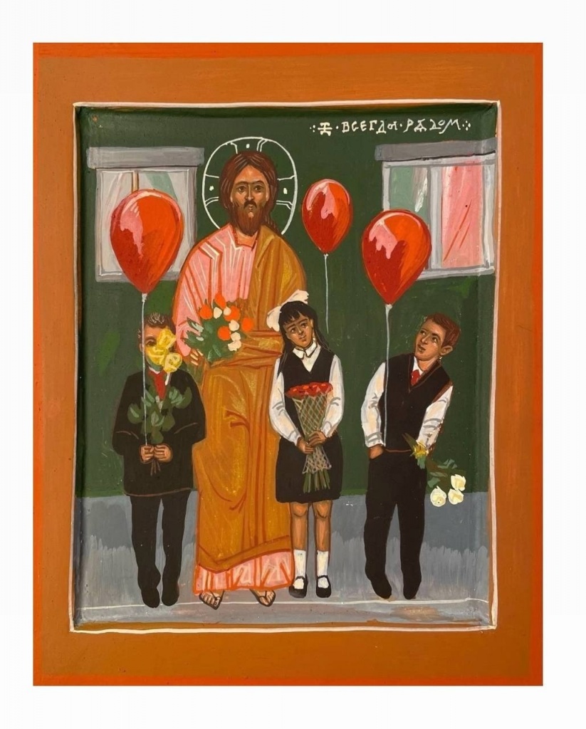 Иисус и школьники 5. Иисус и школьники.jpg