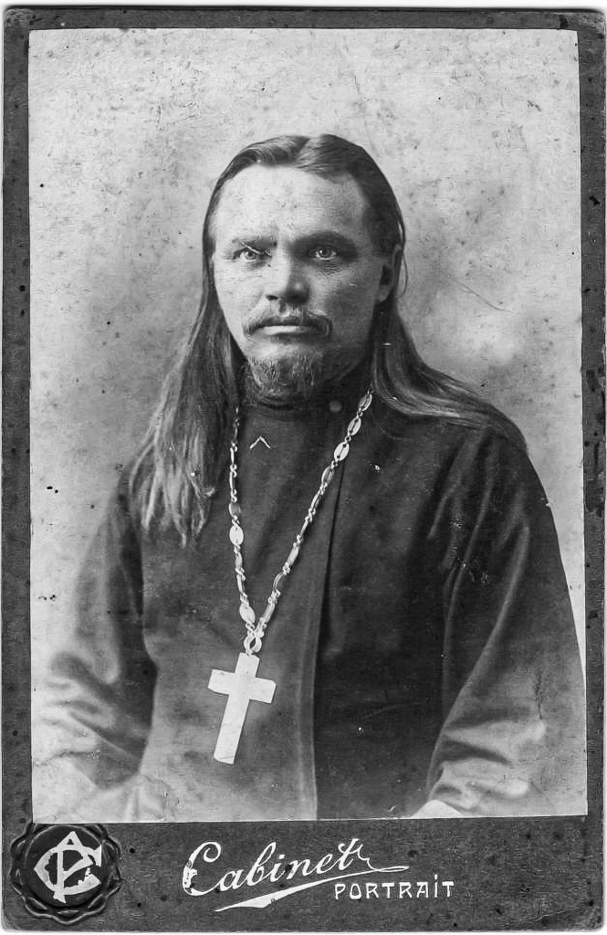 3. Священномученик Владимир Цедринский-2.jpg 3. Священномученик Владимир Цедринский-2.jpg