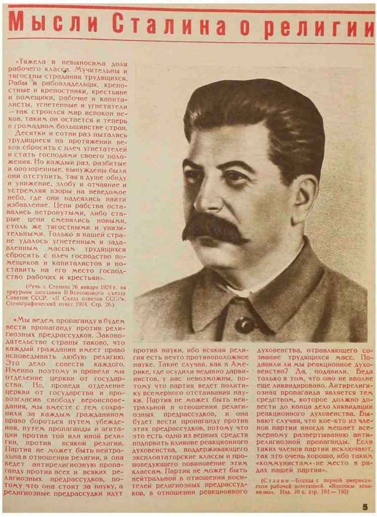 news5124.jpg