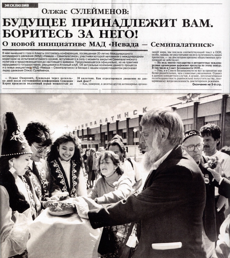 news4391.jpg