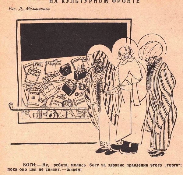 news5132.jpg