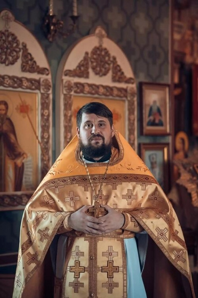 Иерей Владислав Коваленко
