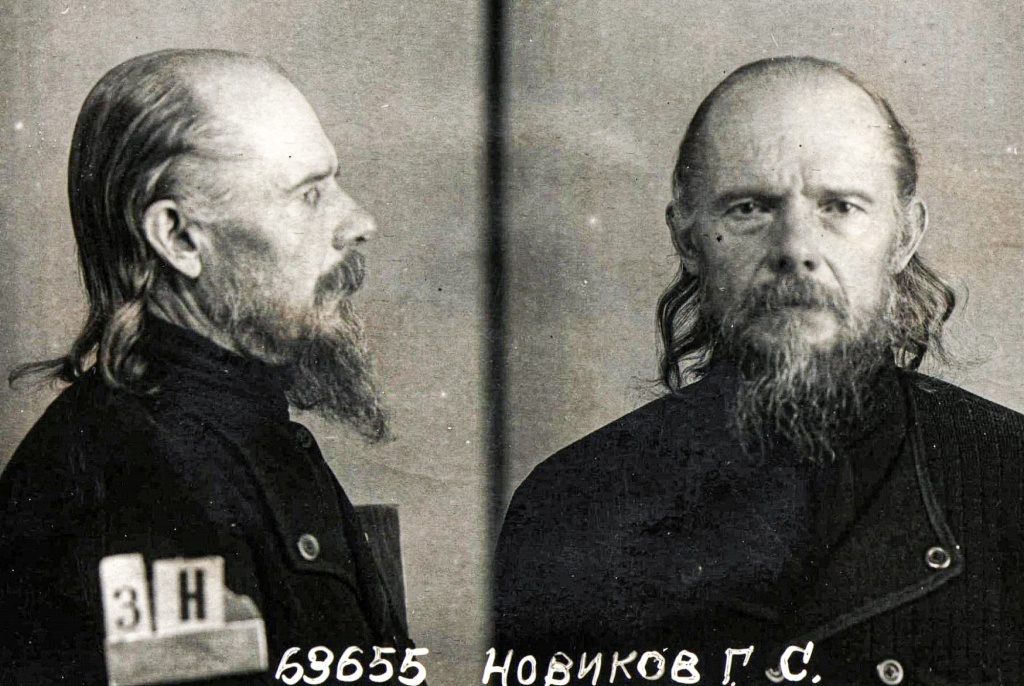 5. Иеромонах Галактион Новиков.jpg 5. Иеромонах Галактион Новиков.jpg