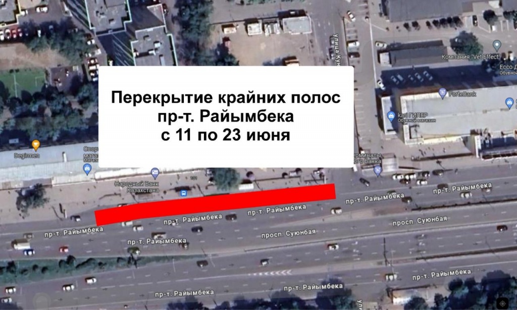 IMG-20240610-WA0008.jpg