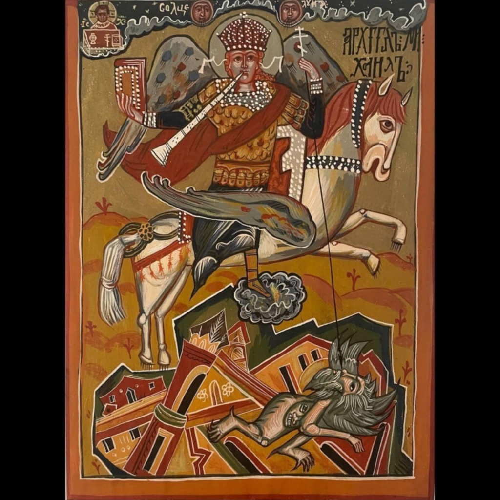 Архангел Михаил 15. Архангел Михаил.jpg