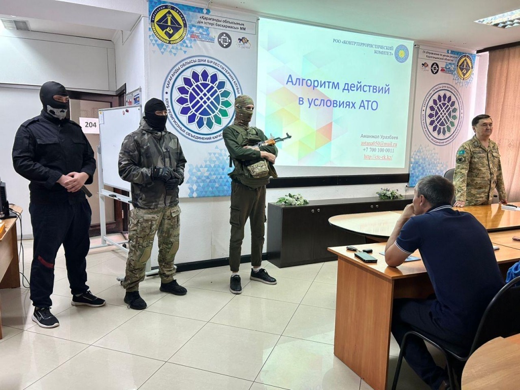 Учения-антитеррористическая подготовка