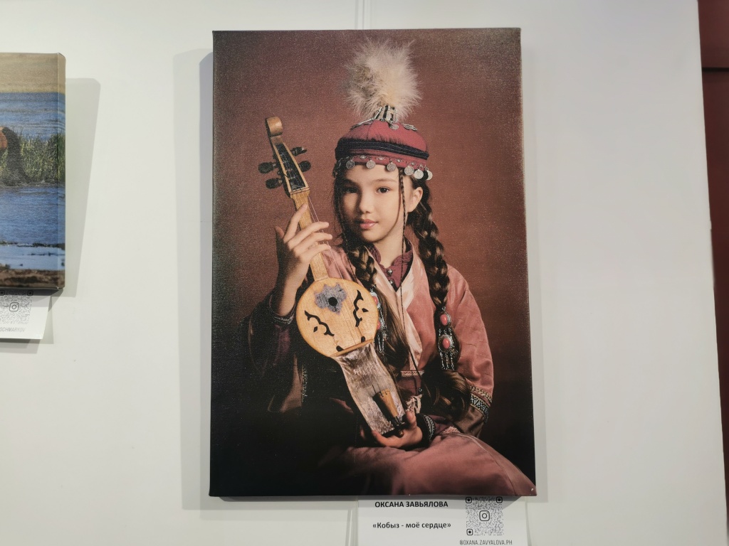 3-а Оксана Завьялова - Кобыз мое сердце.jpg