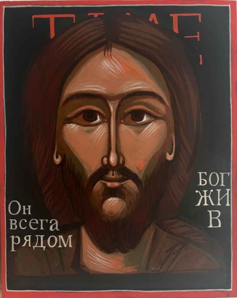 На обложке журнала Time 7. На обложке журнала Time.jpg