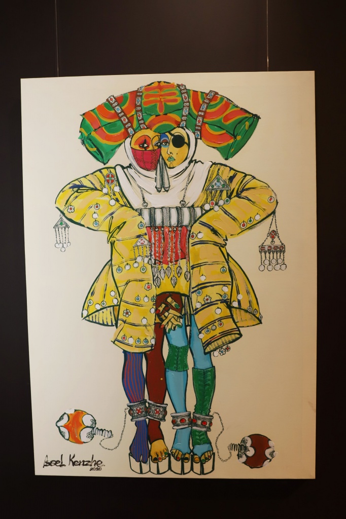 «Опасные связи»