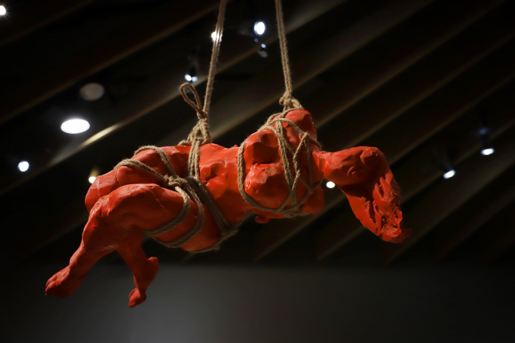 «Опасные связи»