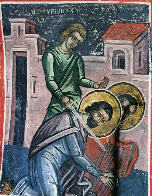 3.Обезглавливание мучеников.png
