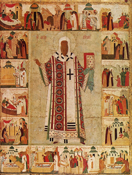 3. Святитель Алексий.Wikipedia.jpg