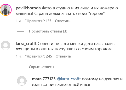 длщлд.png длщлд.png