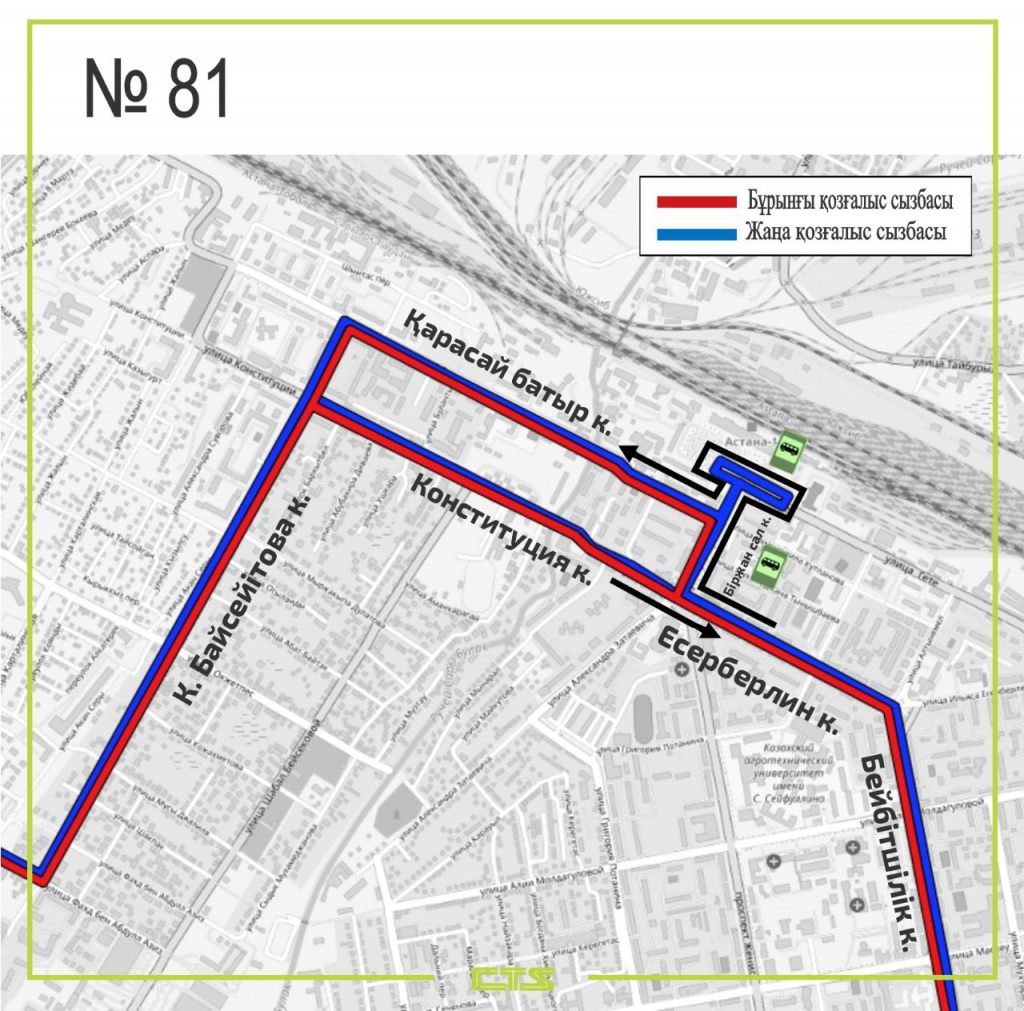 Маршрут.jpg WoBjeEkJ.jpg