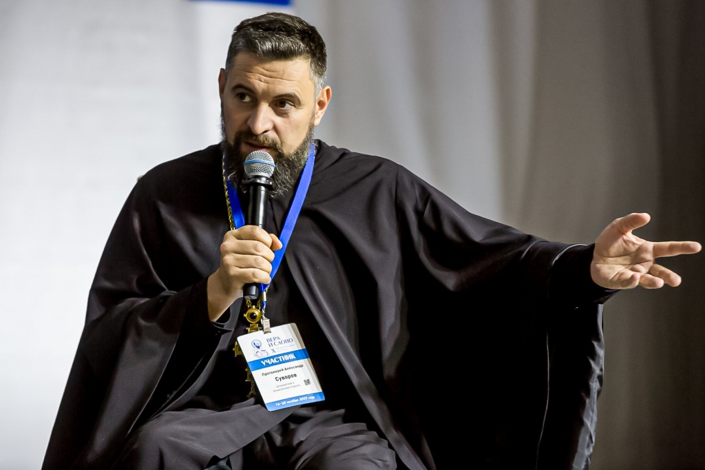 Александр Суворов, АПН