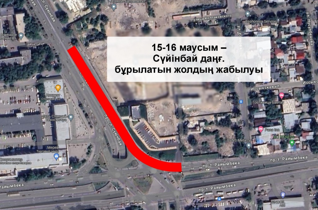 IMG-20240610-WA0007.jpg