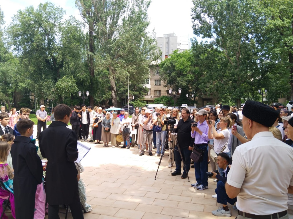 WhatsApp Image 2024-06-6 at 16.33.49.jpeg