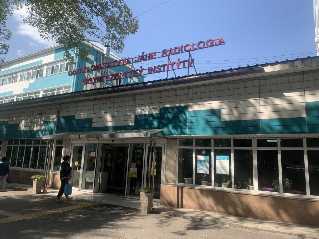 вход джипг.jpg