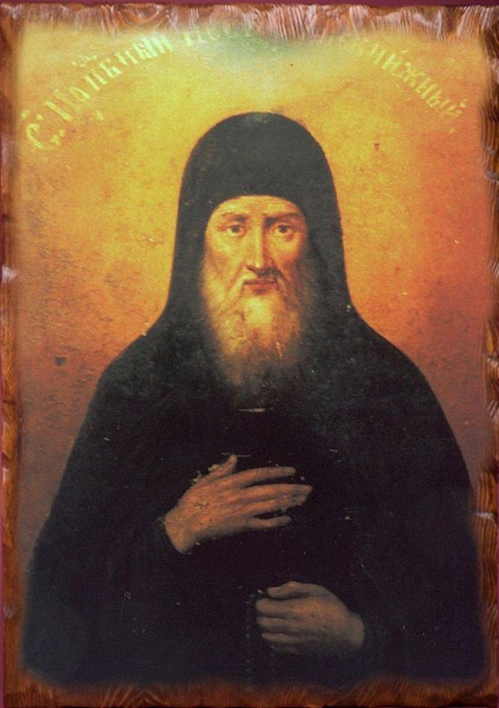 Некнижный Нестор Некнижный Нестор